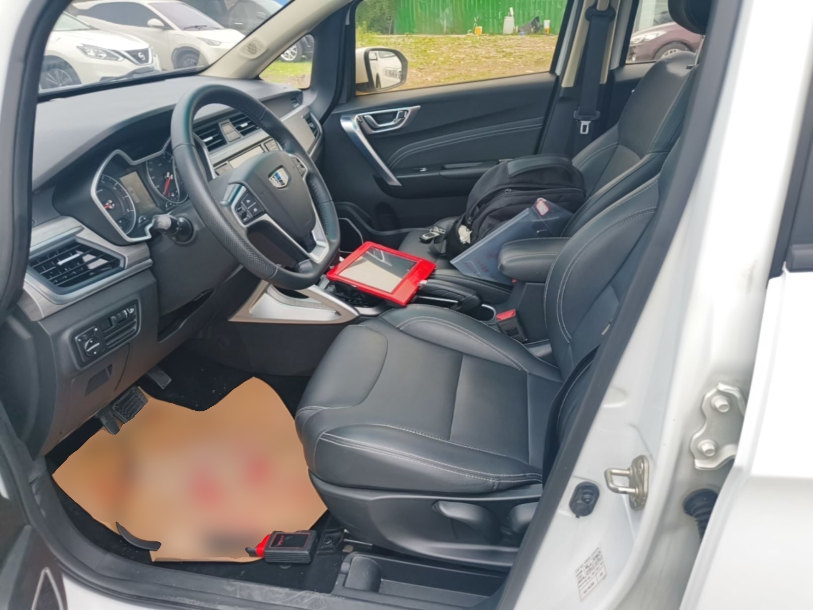 Front Interior