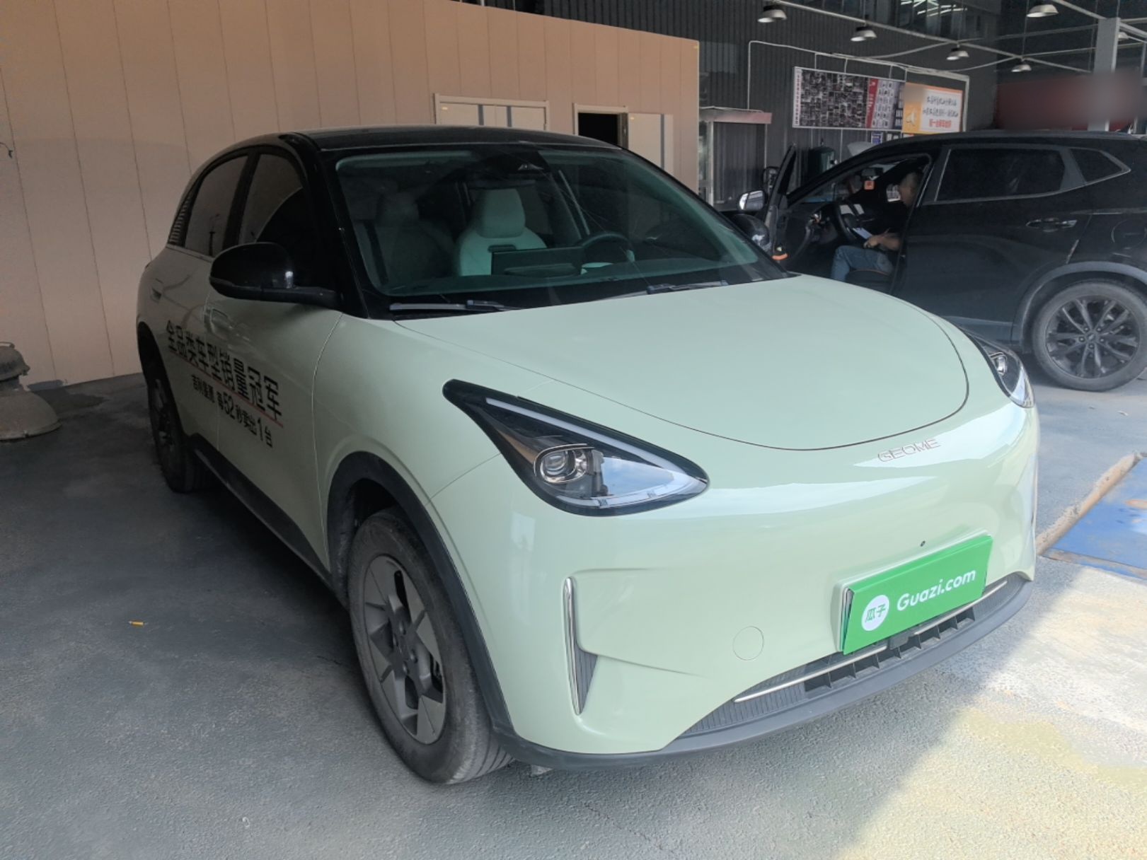 Geely Galaxy Geome 2025 UP 410km Exploration+ Edition — снимка 3