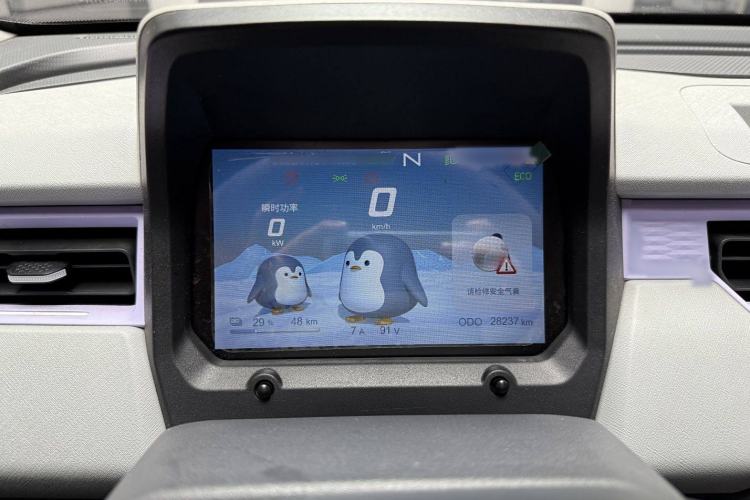 Used Chery New Energy QQ Ice Cream 2022 170km Sundae Phosphate Lithium-Ion