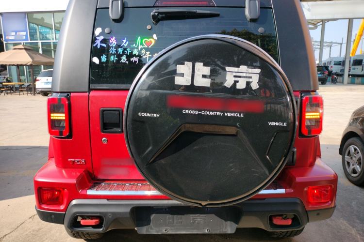 Used BAIC Off-Road BJ40 2024 2.0D Blade Hero Glory Edition