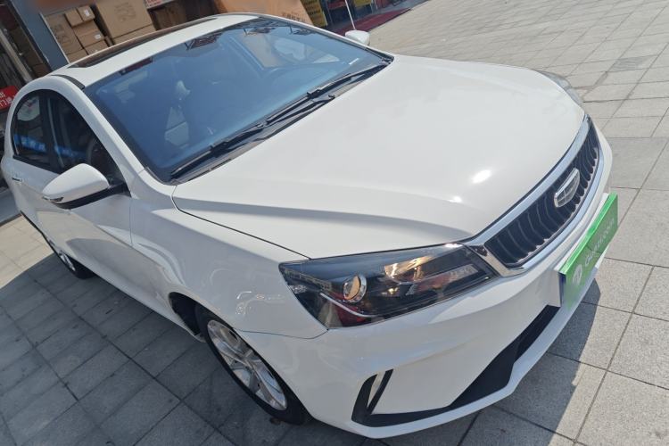 Used Geely Auto Emgrand 2021 UP 1.5L CVT Luxury Model Exterior 1