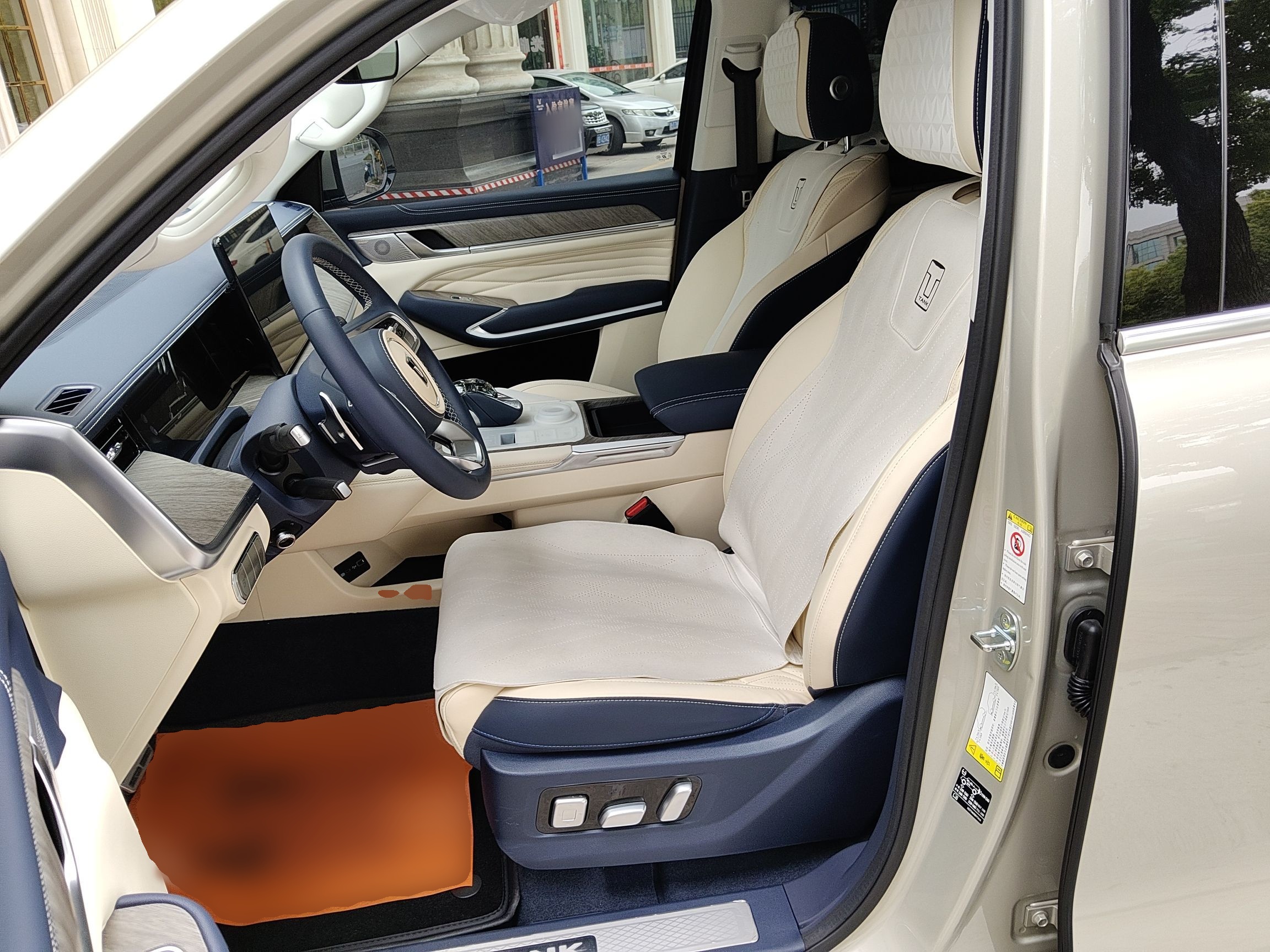 Переднее сиденье в автомобиле