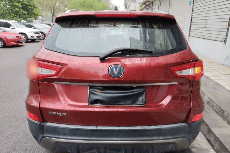 Used CHANGAN CS75 2014 1.8T Automatic Elite Model China IV Standard Rear