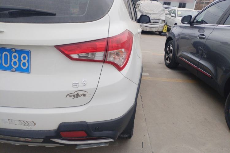 Used Haima S5 2016 1.5T CVT Enjoyment Edition
