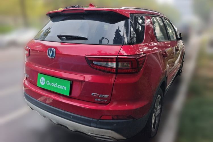 Used CHANGAN CS55 2017 1.5T Automatic Colorful Edition