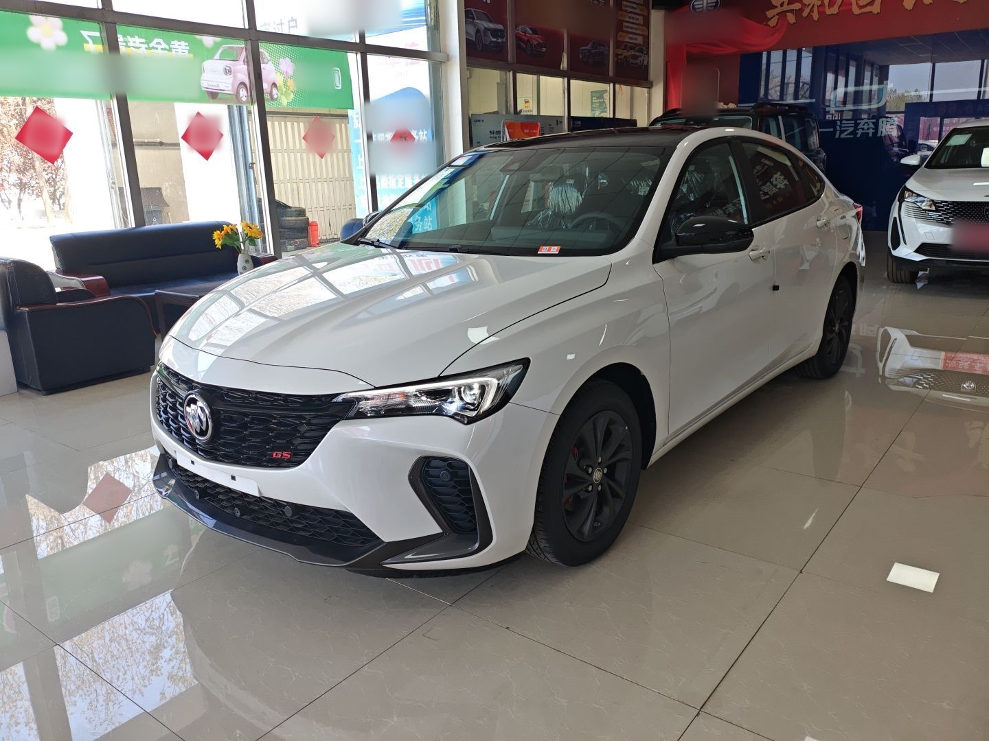 Parte inferior delantera