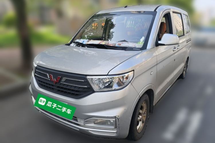 Used Wuling Hongguang V 2022 1.5L Enjoy Edition Hydraulic Power Steering LAR