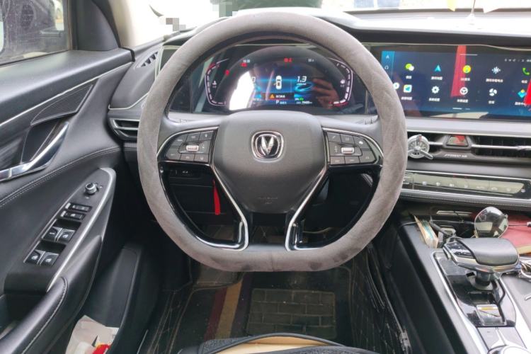 Used Changan CS75 PLUS 2021 1.5T Automatic Prestige Model
