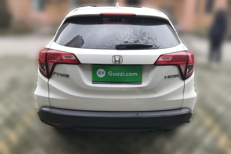 Used Honda Vezel 2015 1.8L CVT 2WD Elite Model