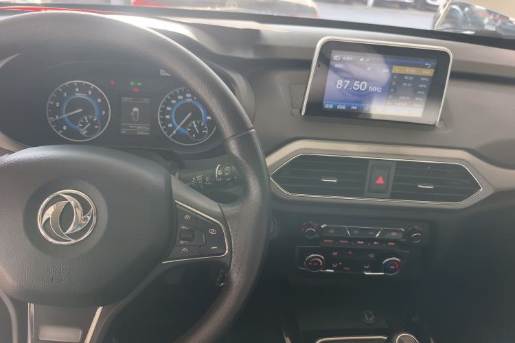 Used Dongfeng Fengon S560 2018 1.8L Manual Urban Model 7 Seats