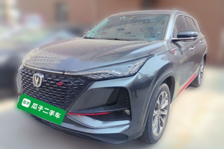 Used CHANGAN CS75 PLUS 2020 2.0T Automatic Pilot Version