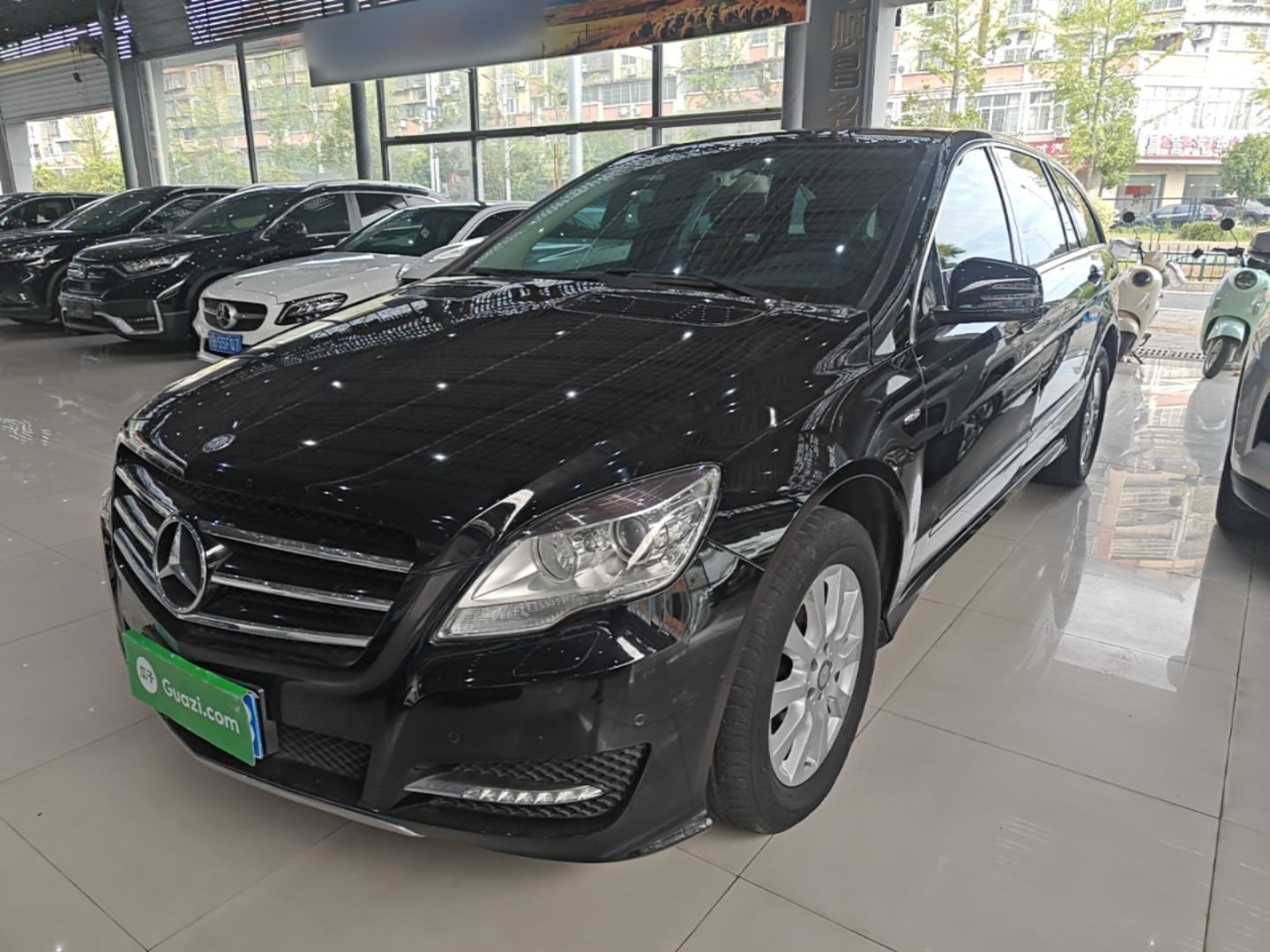 Under Front Bumper