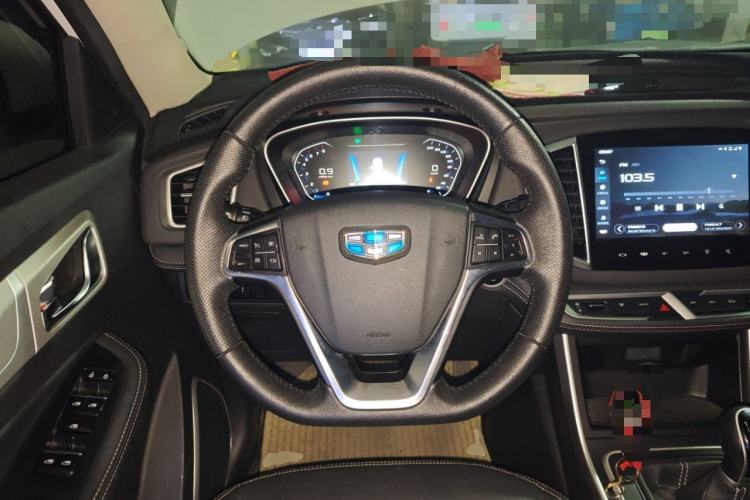 Used Geely Auto Vision X6 2018 1.8L Manual 4G Connect Luxury Edition