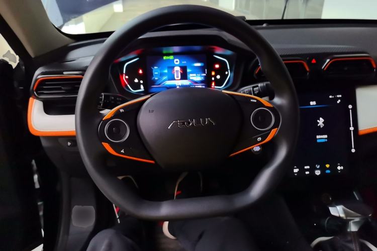 Used Dongfeng Aeolus Yixuan 2023 Mach Edition 1.5L Automatic Chasing Shadow Version Steering Wheel