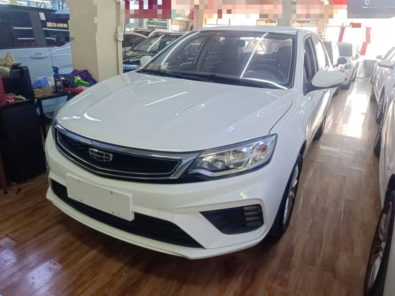 Parte inferior delantera