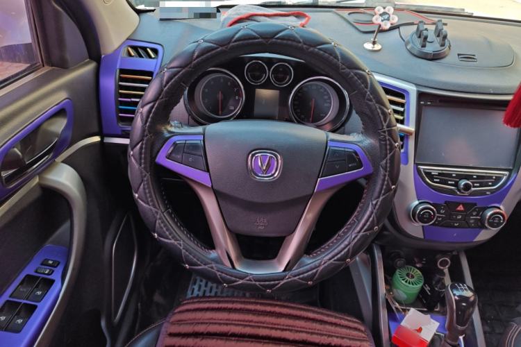 Used Changan CS35 2014 1.6L Manual Luxury Model China IV Standard
