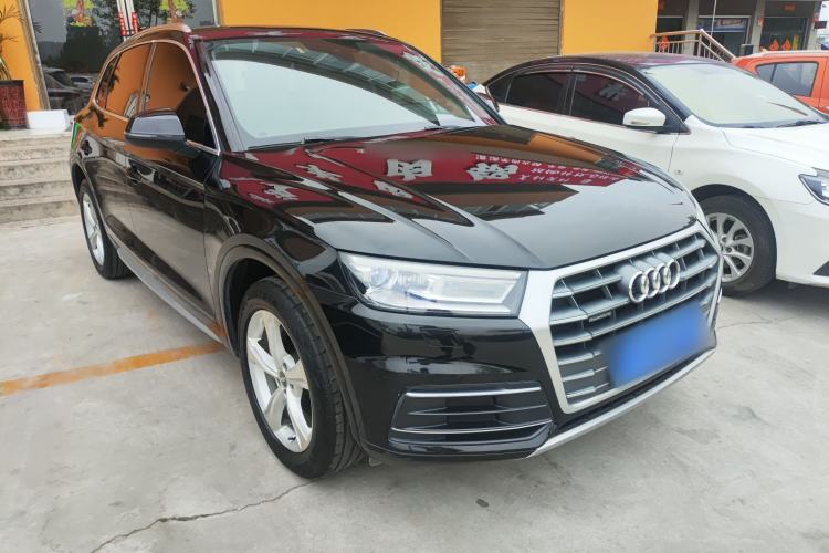 Used Audi Q5L 2020 Revised 40 TFSI Prestige Edition Front Right 45 Deg