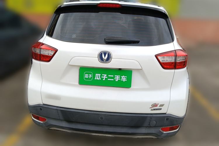 Used CHANGAN CS15 2016 1.5L Automatic Fashion Edition