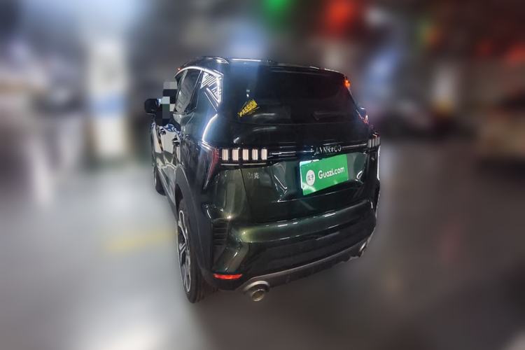 Used Lynk & Co 06 2023 Remix 1.5T Hero