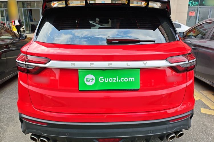 Used Geely Auto Coolray 2020 PRO 260T DCT Battle
