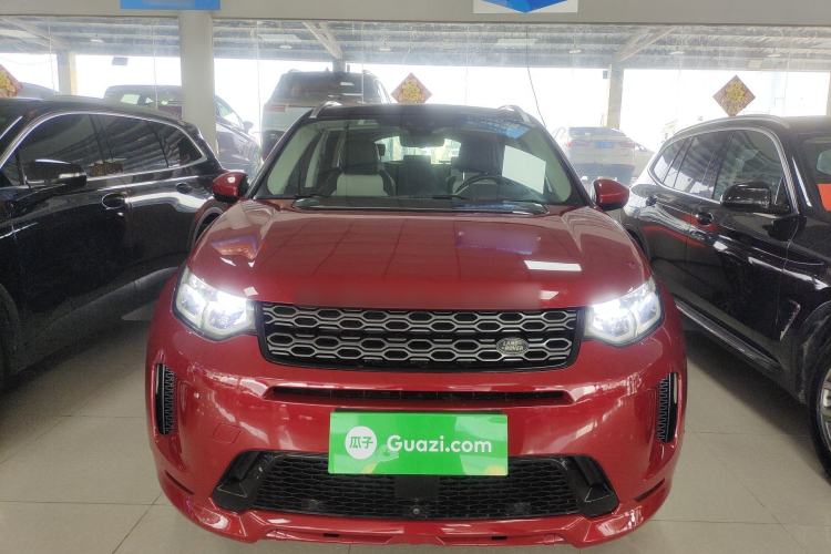 Used Land Rover Discovery Sport 2020 249 PS R-Dynamic Performance Tech Edition 7 Seats Front