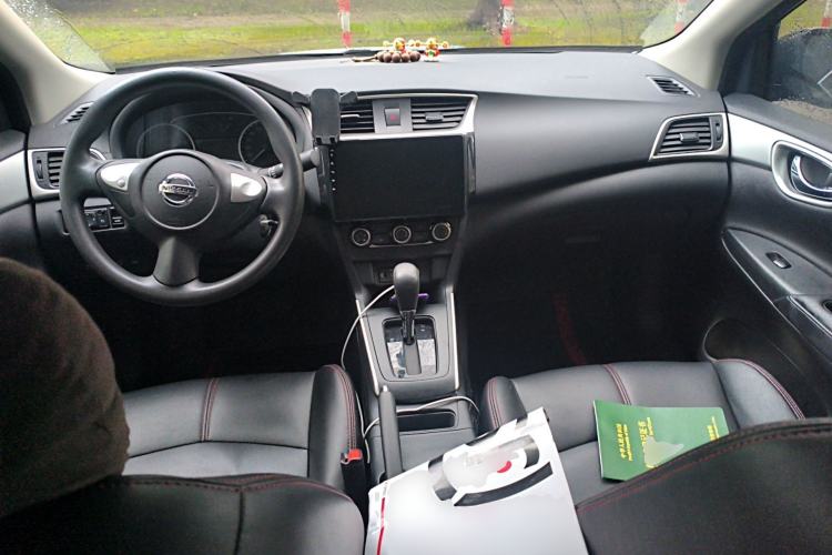 Used Nissan Sylphy 2022 Classic 1.6XE CVT Comfort Edition Center Console