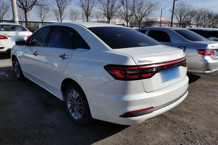 Used Venucia D60 2021 PLUS 1.6L XL CVT Yue Ling Edition