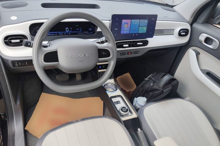 Used Geely Galaxy Panda 2025 210km Panda Kart Center Console