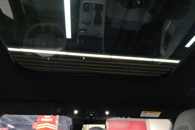 Used Nio ES6 2024 75 kWh
