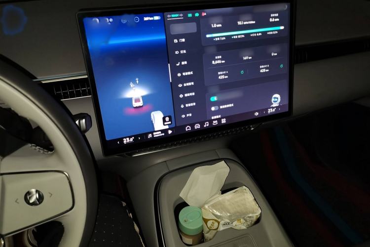 Used XPeng MONA M03 2024 515 Long-Range Audio And AC Panel