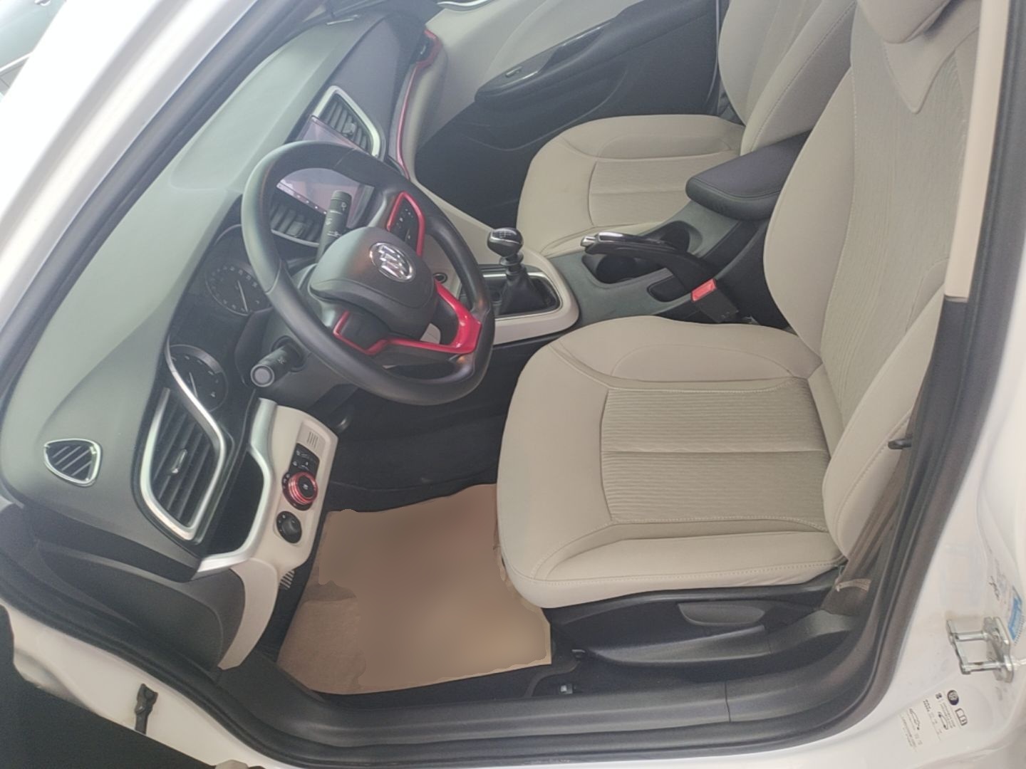 Front Interior