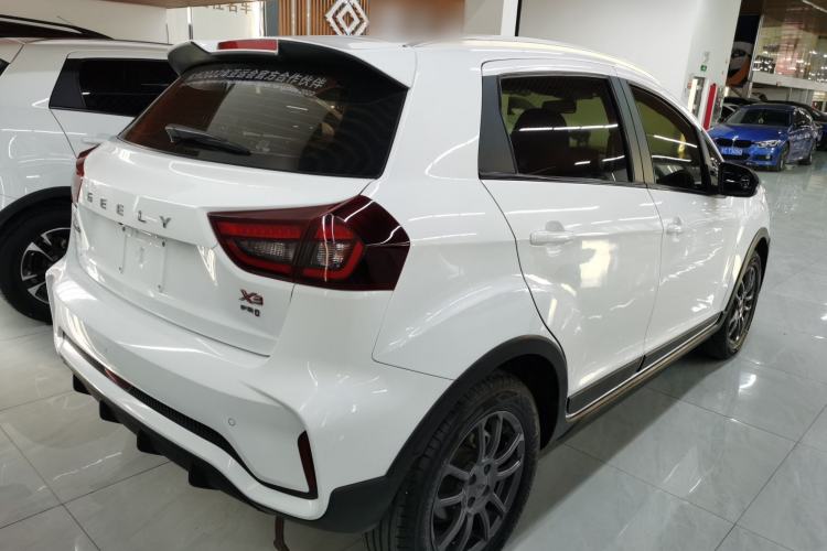 Used Geely Auto Vision X3 2021 PRO 1.5L CVT Deluxe Model
