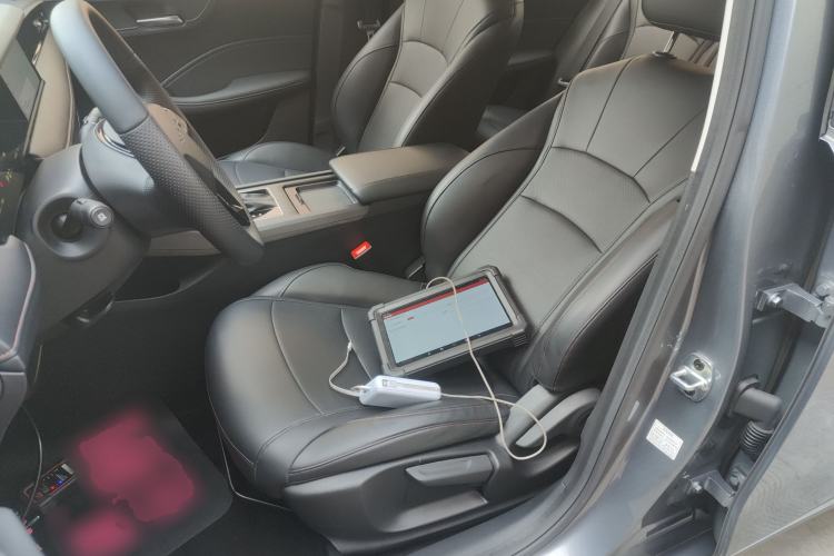 Used Roewe i5 2023 1.5L CVT Luxury Edition
