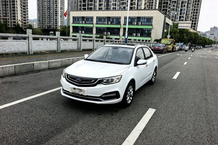 Used Geely Auto Vision 2018 1.5L Automatic Happiness Edition
