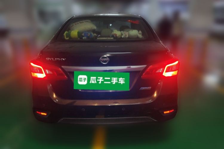 Used Nissan Sylphy 2018 1.6XV CVT Deluxe Edition