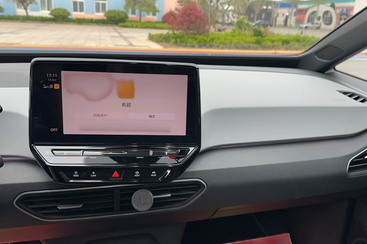 Used Volkswagen ID.3 2023 Pure Smart Edition Audio And AC Panel