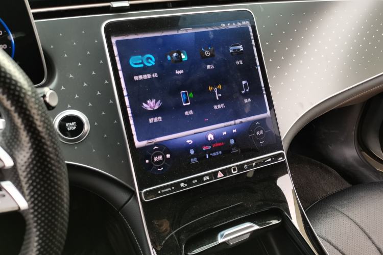 Used Mercedes-Benz EQE 2022 350 First Edition Special Version