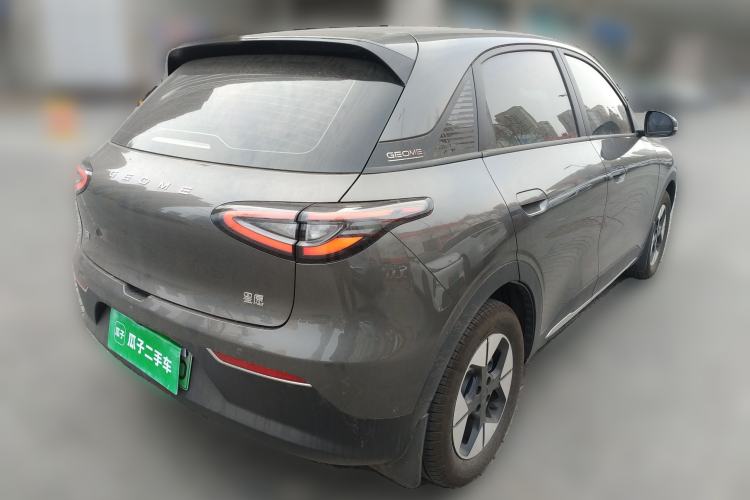 Used Geely Galaxy Geome 2025 310km Dream Edition