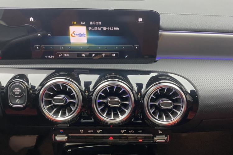 Used Mercedes-Benz CLA AMG 2023 AMG CLA 35 4MATIC Audio And AC Panel