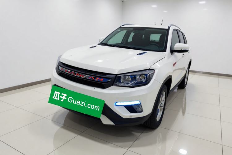 Used CHANGAN CS75 2017 Shangku Edition 1.5T Manual ZhiXiang Model Guazi used car, China used car export, Used car for sale, Used cars, Cheapest cars for sale