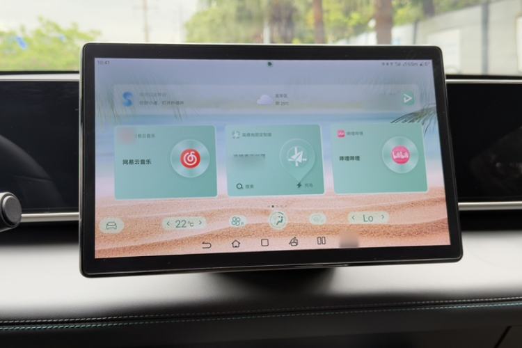 Used BYD Qin L 2024 DM-i 80KM Beyond Model
