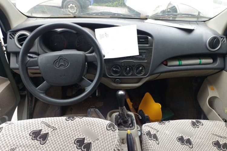 Used CHANGAN KAICHENG Star 2013 1.2L New Changan Star Standard Model Center Console