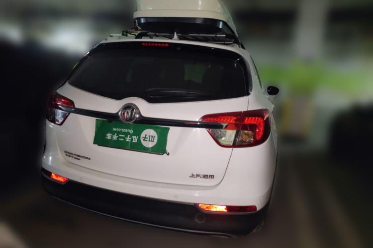 Used Buick Envision 2016 28T Four-Wheel Drive Luxury Model