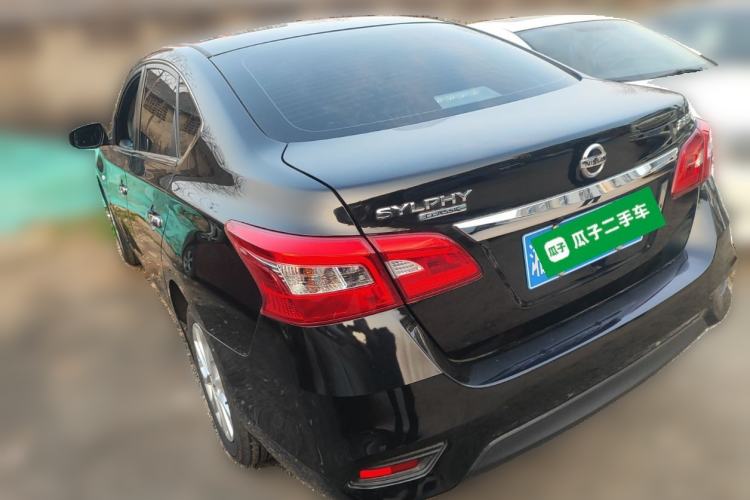 Used Nissan Sylphy 2024 Classic 1.6XE CVT Comfort Edition
