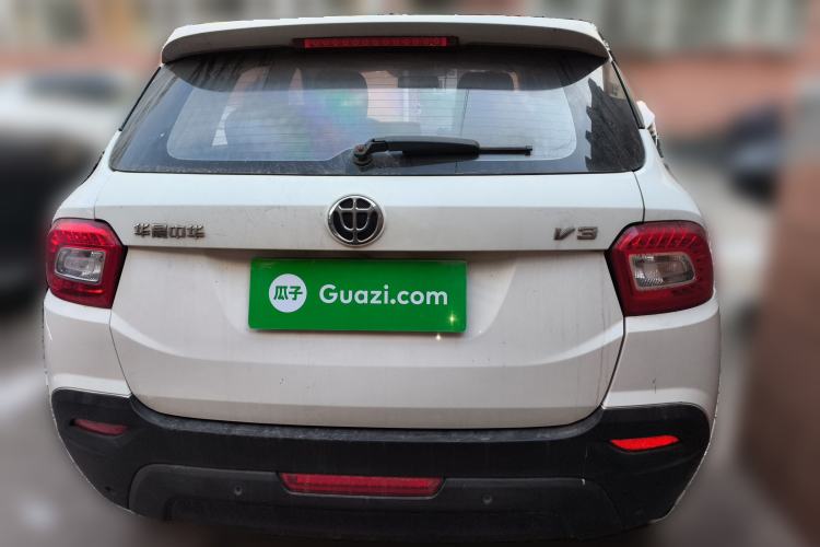 Used Brilliance V3 2016 1.5L Manual Comfort Model