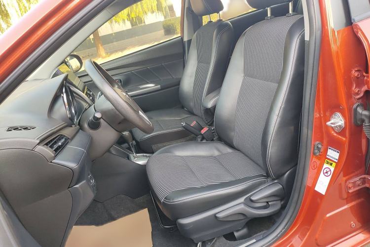 Used Toyota YARiS L Zhi Xuan 2015 1.5G Automatic Orange Limited Edition