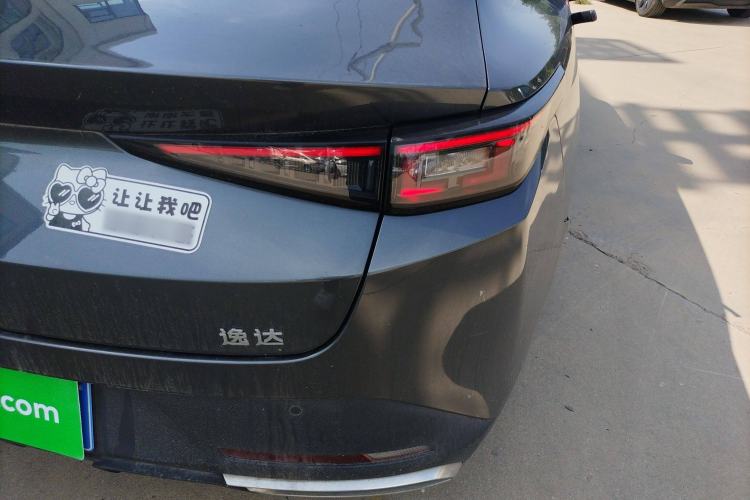 Used Changan Eado DD 2023 Blue Whale NE 1.5T GDI DCT Navigation Model