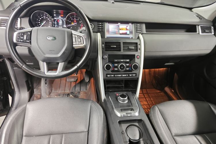 Used Land Rover Discovery Sport 2018 240 PS SE Version
