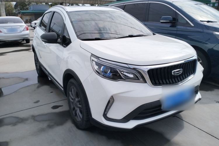 Used Geely Auto Vision X3 2021 PRO 1.5L CVT Deluxe Model
