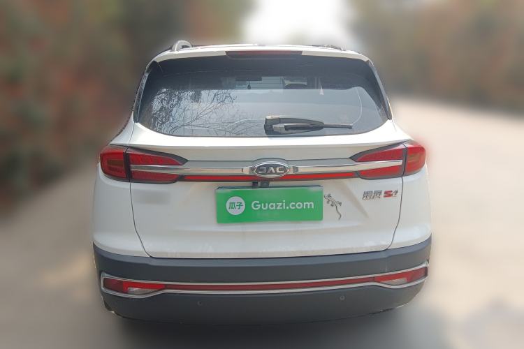 Used JAC Group Refine S4 2019 1.6L Manual Overdrive Model
